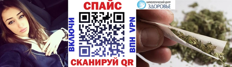 БУТИРАТ оксана  где купить наркоту  Челябинск 