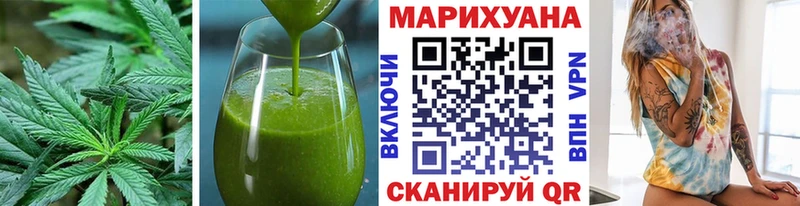 Cannafood конопля  darknet как зайти  Челябинск 