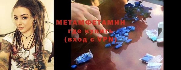PSILOCYBIN Белокуриха