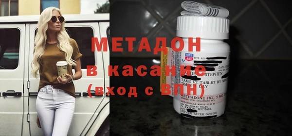 PSILOCYBIN Белокуриха