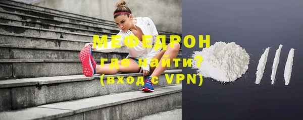 PSILOCYBIN Белокуриха