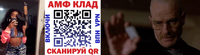 даркнет сайт  OMG ССЫЛКА  Первитин пудра  Челябинск 