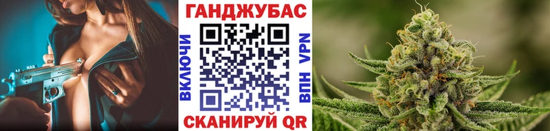 МАРИХУАНА OG Kush Челябинск